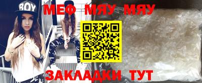 прущая мука Кумертау
