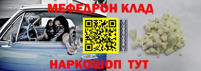 винт Кунгур