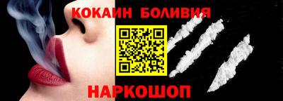 винт Кунгур