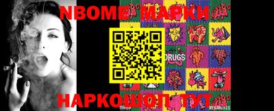 mdma Кулебаки