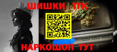 винт Кунгур
