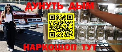 винт Кунгур