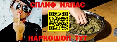 mdma Кулебаки