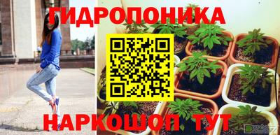 винт Кунгур