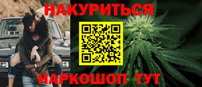 прущая мука Кумертау