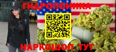 прущая мука Кумертау