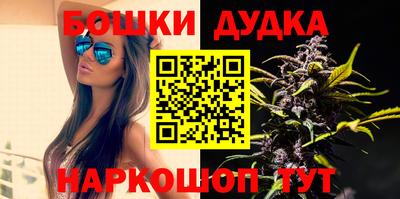 mdma Кулебаки