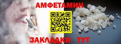 прущая мука Кумертау