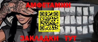 mdma Кулебаки