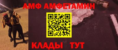 прущая мука Кумертау