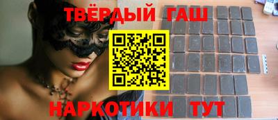 прущая мука Кумертау