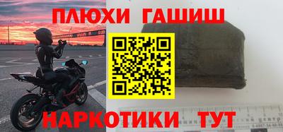 прущая мука Кумертау