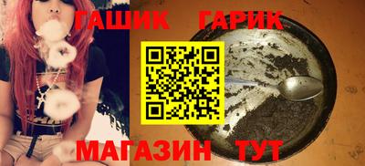 прущая мука Кумертау