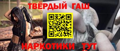 прущая мука Кумертау