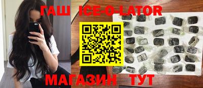 mdma Кулебаки