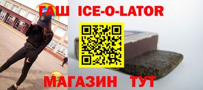 прущая мука Кумертау