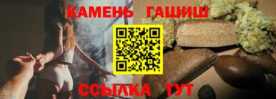 прущая мука Кумертау